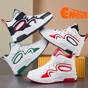 (New)New Style Sneakers Boys, Casual Shoes,-Top Kids' Shoes, Versatile And Fashionable.