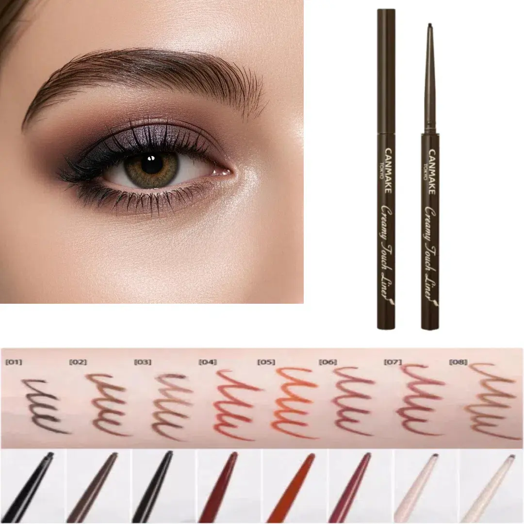 canmake Creamy Touch Liner, 1.5mm Waterproof Gel Eyeliner Pencil, Smooth & Transfer Proof Eye Makeup for a Flawless Cosmetic Look, Deep Brown, Eye Makeup Product, Transfer Proof Makeup