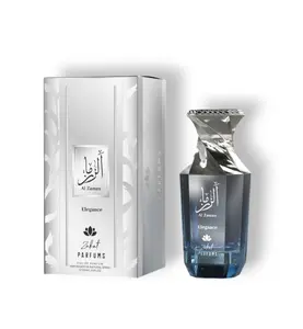 Zakat | Al Zaman Elegance | Eau De Parfum 3.4 fl oz - 100 ml | Unisex | Gourmand Series | Nutmeg - Lavender & Wood Notes