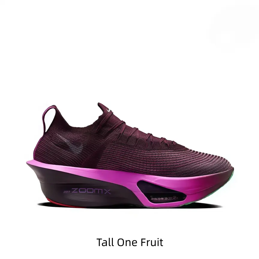 Elite competitive low-top running shoes with textured wine red breathable knit fabric. Curved dual-tone fuchsia-dark foam outsole with hollow cutout, lightweight flexible knit for long-distance race performance.