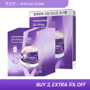 [BIOHEAL BOH Official] Probioderm 3D Lifting Cream Mask 6 Sheets | Firming & Sagging Skin | Smooth & Glowy Daily Facial Routine | Olive Young No.1 | Made in Korea