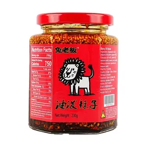 TULAOBAN Authentic Sichuan Chili Oil 230g - Spicy and Flavorful Hot Oil