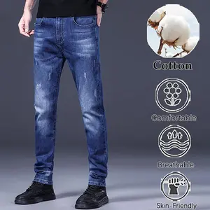 Blue Skin-Friendly Breathable Denim Jeans, Men's Cotton Comfort Slim Casual Bottoms