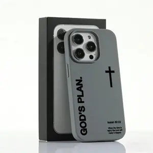 1PC "God's Plan" Isaiah 60:22 Bible Verse Cross Phone Case, Large Hole Liquid Silicone Skin-friendly Protective Cover for iPhone 17 Pro Max 16 15 14 13 12 11 Plus Air Pro, Perfect Christian Gift & Daily Use