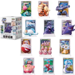 Pokémon S-Chinese Exclusive Dream Drawing 151 Figurine Blind Box Set Toy