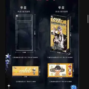 Love And Deepspace EPO Ticket Card Slab CCG