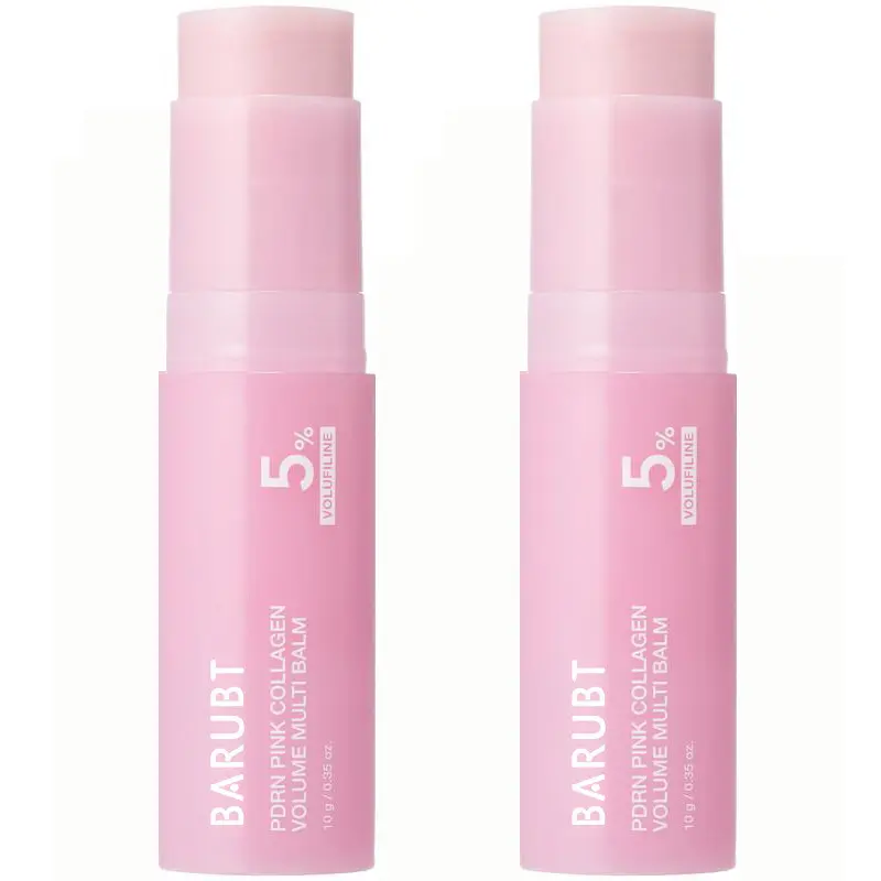 All in One Beauty Balm Essential - Hydrating Multi-Use Balm for Face Lips & Neck Radiance Booster with Collagen Fermented Oil & PDRN Skin Repair Moisturizing