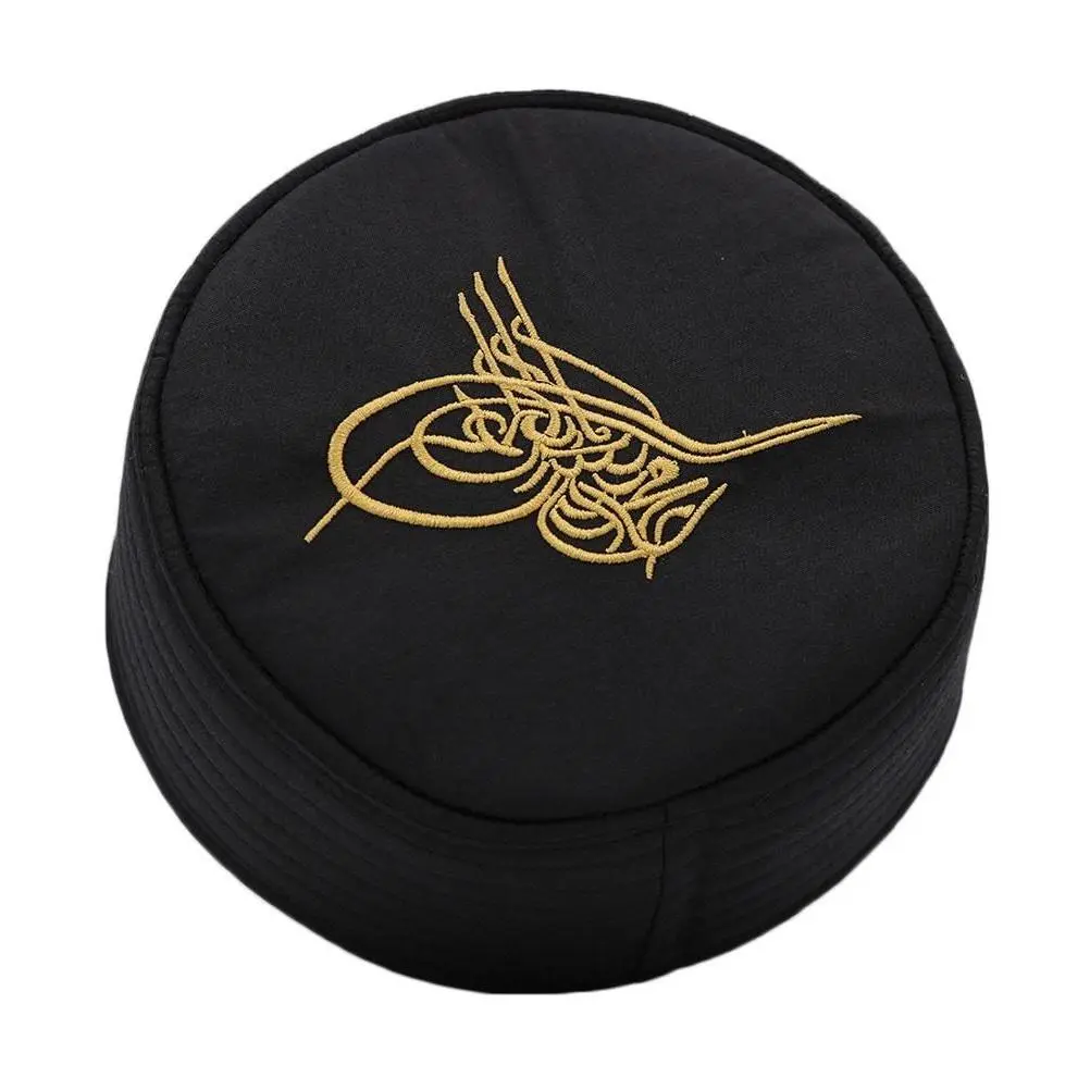 Islamic Men's Structured Kufi Hat- Ottoman Tughra Black
