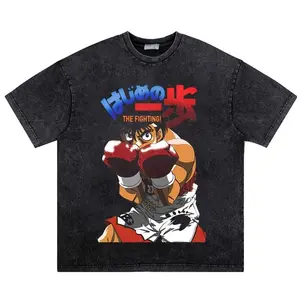BOXING GUARD VINTAGE TEE BOXING GUARD VINTAGE TEE