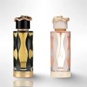 Teriaq Intense +Teriaq  3.4oz (100ML) - Fragrance Gift Bundle