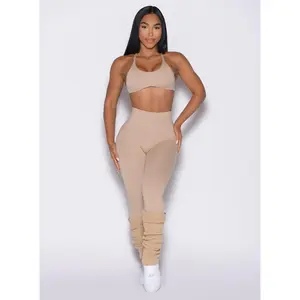 Internal Scrunch Leggings