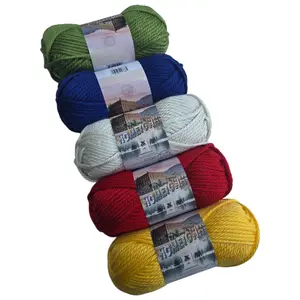 HOMETOWN Yarn Lion Brand, 5oz /142g Acrylic Yarn for Crochet and Knitting