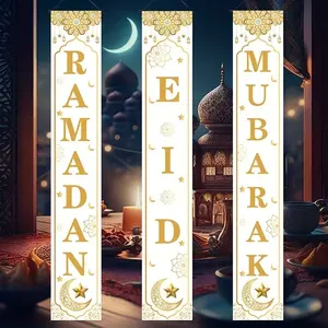 2D Door Banner 3-Pack Set Eid Ramadan Mubarak Door Banners. Polyester Hanging Couplets with Moon and Star Lantern Design for Home Decor, Ramadan Kareem Party Supplies, Islamic Muslim Holiday Decorations, Decorative Elements, No Electricity Needed