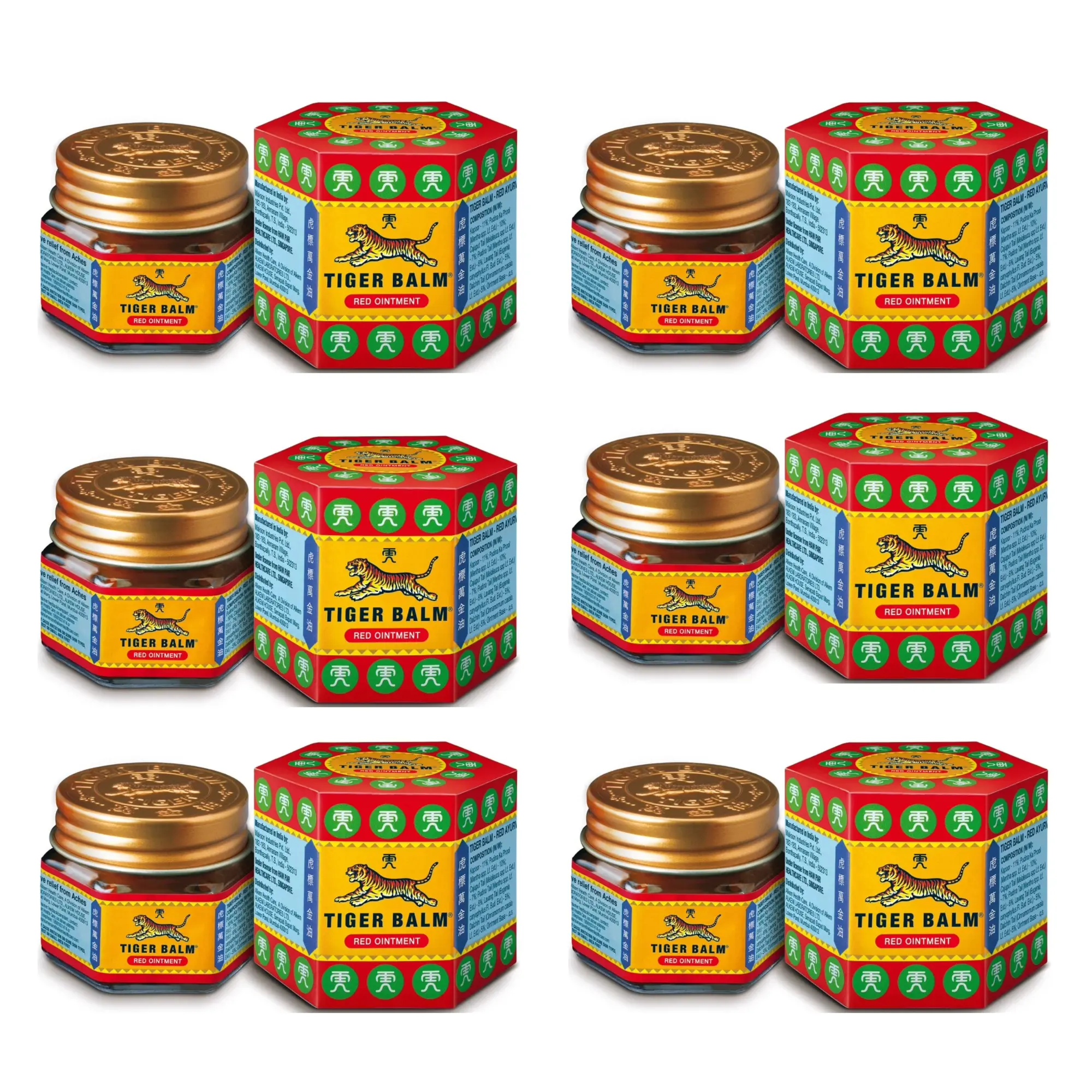 Tiger Balm Red Extra Strength 21ml Herbal Body Balm Travel Size Multi Pack Option