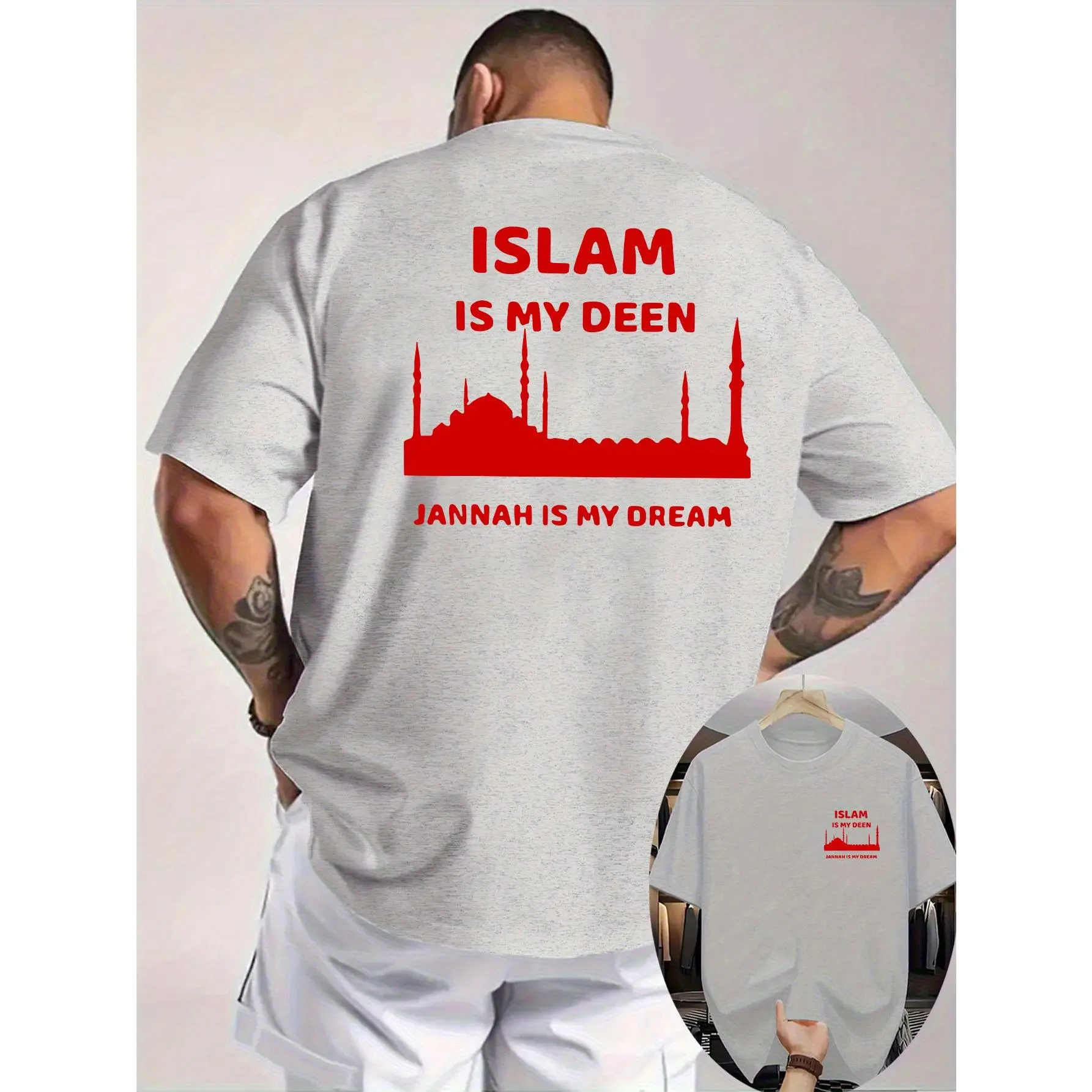Men's Islamic Mosque Back Print T-Shirt - Black with Red Arabic Text "ISLAM IS MY DEEN, JANNAT IS MY DREAM" - Lightweight Knit Shirt for Ramadan, Hajj, Everyday Muslim Faith-Based Apparel - Machine Washable Summer Top, Religious Clothing, Bold Graphic Tee