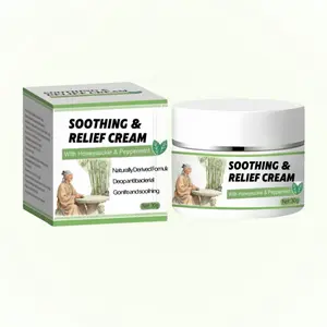 MAYLOR Soothing Relief Cream - Herbal Moisturizer The Spot Cream for Sensitive Skin, Lightweight Hydration & Comfort, Refreshing Daily Skin Care-1bottle（30g/1.06oz