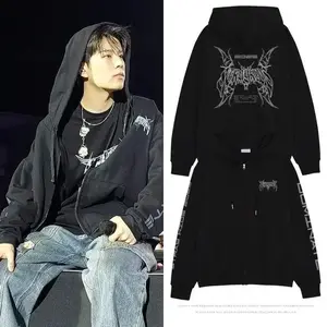 2025 'dominATE' World Tour Zip Up Hoodie Women Men Harajuku Sweatshirt Streetwear Hip Hop Zipper Hooded Jacket