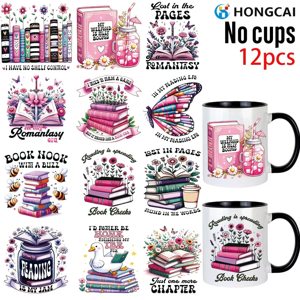 12-Piece Floral Book Lover Theme UV DTF Transfer Crystal Stickers, Waterproof Scratch-Resistant, Fits Glass Cups Laptops Water Bottles Scrapbooks, Stickers For Scrapbooking, Funny Stickers, Waterproof Durable Sticker, Sticker Packs