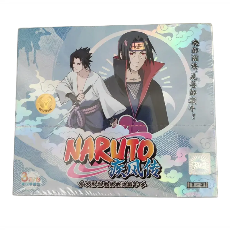 【未開封】NARUTO カードダス デッキ4ボックス naruto 6801未開封 カードダス NARUTO ナルト カードゲーム 巻ノ十四