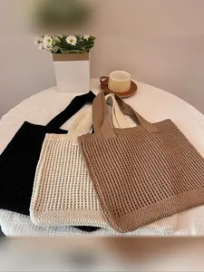 Women's Crochet Knitted Bag, Casual Plain Design Handbag, Versatile Single Shoulder Beach Bag, Daily Use Ladies' Accessory, Crossbody Crochet Bags
