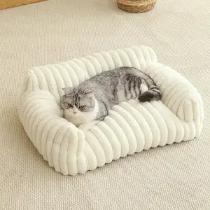 1 piece of comfortable cat sofa, cute and soft cat bed, shaped beds, cat house, breathable cat bed, sleeping basket, suitable for large, medium and small cats to sleep in all seasons