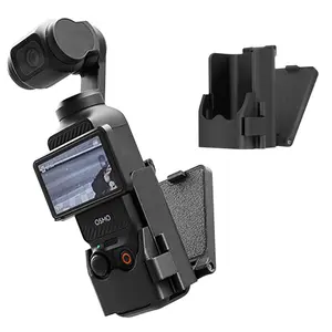 Dji Pocket 3 Magnetic Bracket Base Car Suction Cup, Multi-Function Osmo Desktop Fixing Accessories, Camera Accessories, Suitable for Dji Pocket 3