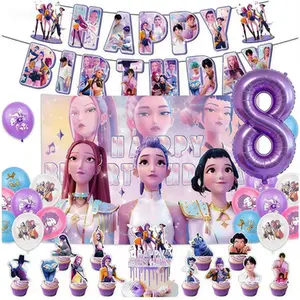 Birthday party decoration banner, pull flags, cake topper flags, balloons, K-pop set
