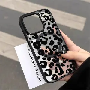 Black and white leopard print MagSafe Case for iPhone 17 Pro Max Air 16 16e 15 14 Plus 13 12 11 X XS Pattern Acrylic Back TPU Edges Shockproof Ultra Thin Mobile Phone Cover Gift