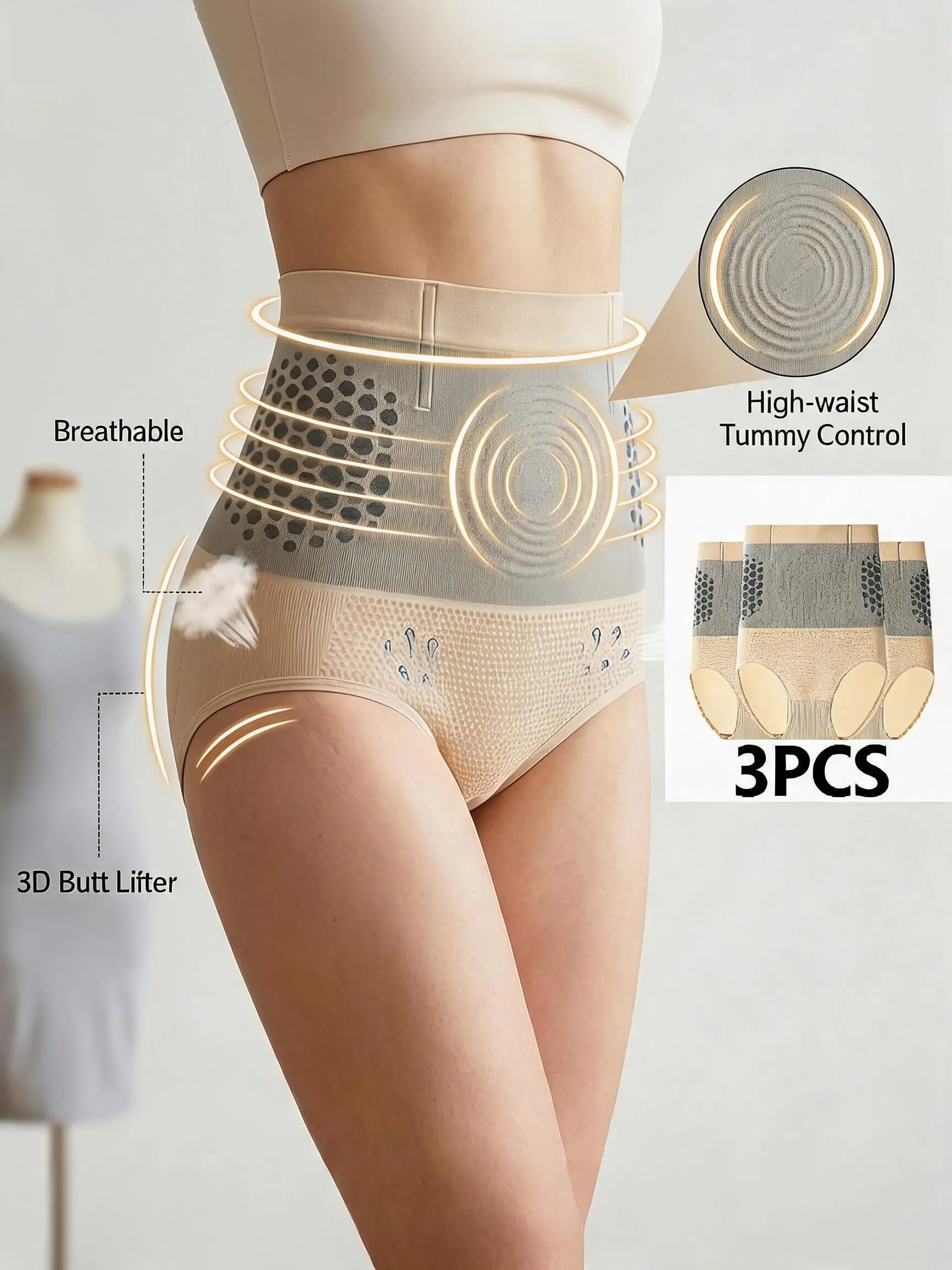 Women's High-Waisted Seamless Shapewear Shorts - Tummy Control Compression Faja, Activewear Sportswear for Christmas, Holiday Occasions