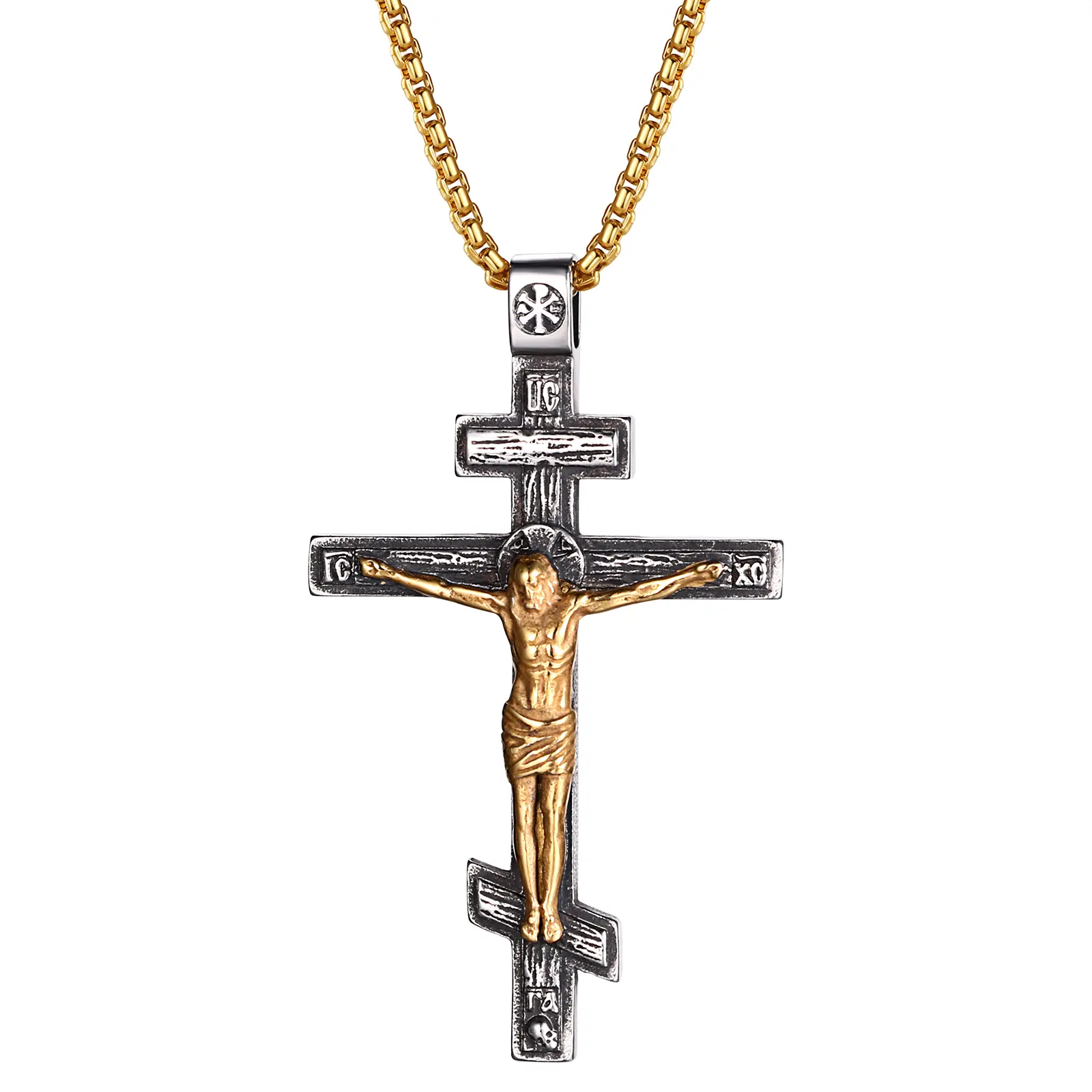 OIDEA Unisex Vintage Ornate Fashion Necklace - Gold-Plated Orthodox Crucifix Pendant, Stainless Steel Religious Jewelry Gift for Women, Gold Plated Crucifix, Jewelry Gifts, Cross Necklaces, Easter, Necklaces For Women
