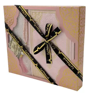 Eid Saeed Quran Gift Box Set - Prayer Mat, Quran & Tasbih - Pink
