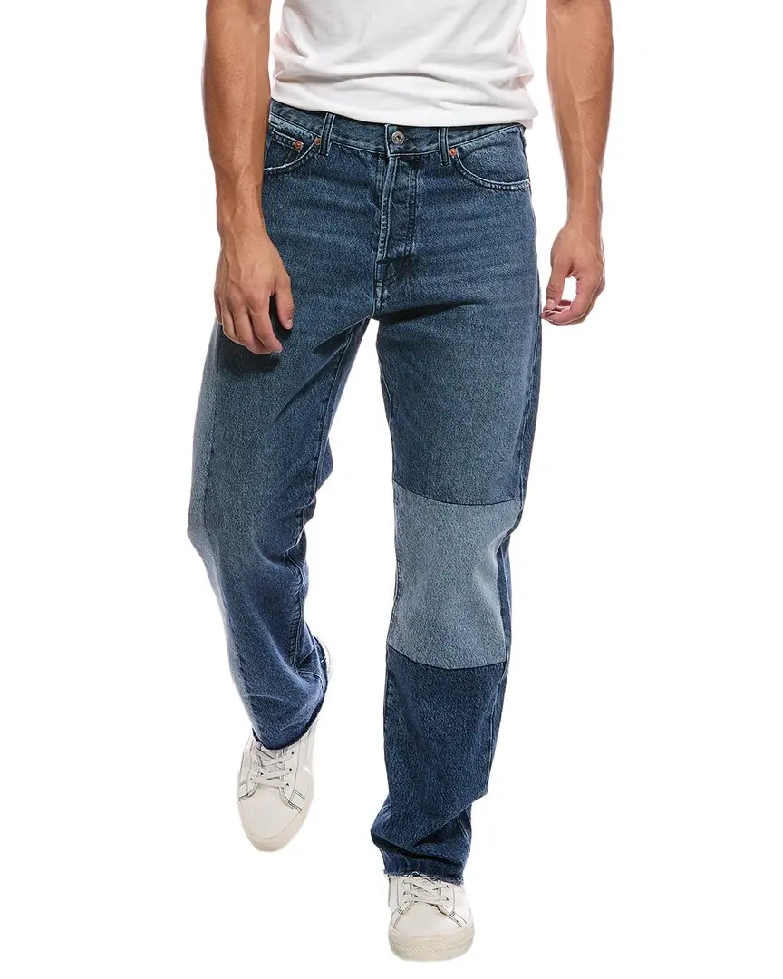 Valentino Patchwork Straight Jean