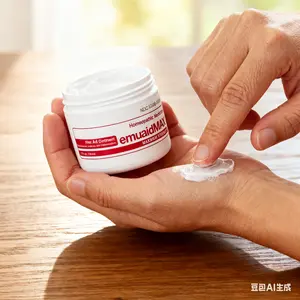 Wound Ointment Max  First Aid Ointment - 2 Ounces