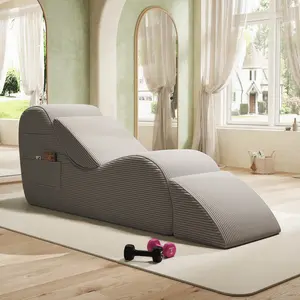 Ergonomic Yoga Lounge Chair with Ottoman, Detachable Lumbar Pillow & Side Pocket, Washable Floor Chaise, No Assembly Needed, Foam Gaming Relaxing Chair for Meditation Stretching, Ideal Mother's Day Gifts
