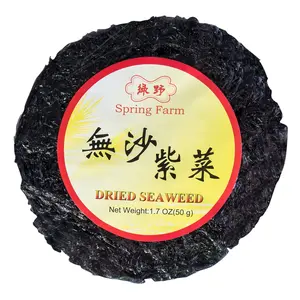 SPRING FARM Nori Seaweed Sheets - 50g Pack, Sand-Free, Premium Roasted Seaweed for Sushi, Onigiri, Snacks
