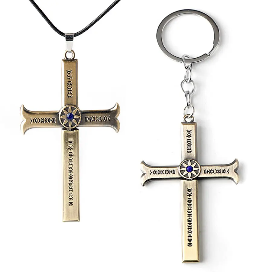 2pcs Sword Cross Necklace + Cross Keychain Pendant Cosplay Accessores