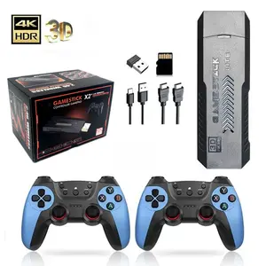 Wireless Retro Game Console 3D HD, Perfect Gift, Model Xinghao X2-Pro, Power Consumption 5w, Manufactured in Wenzhou, China