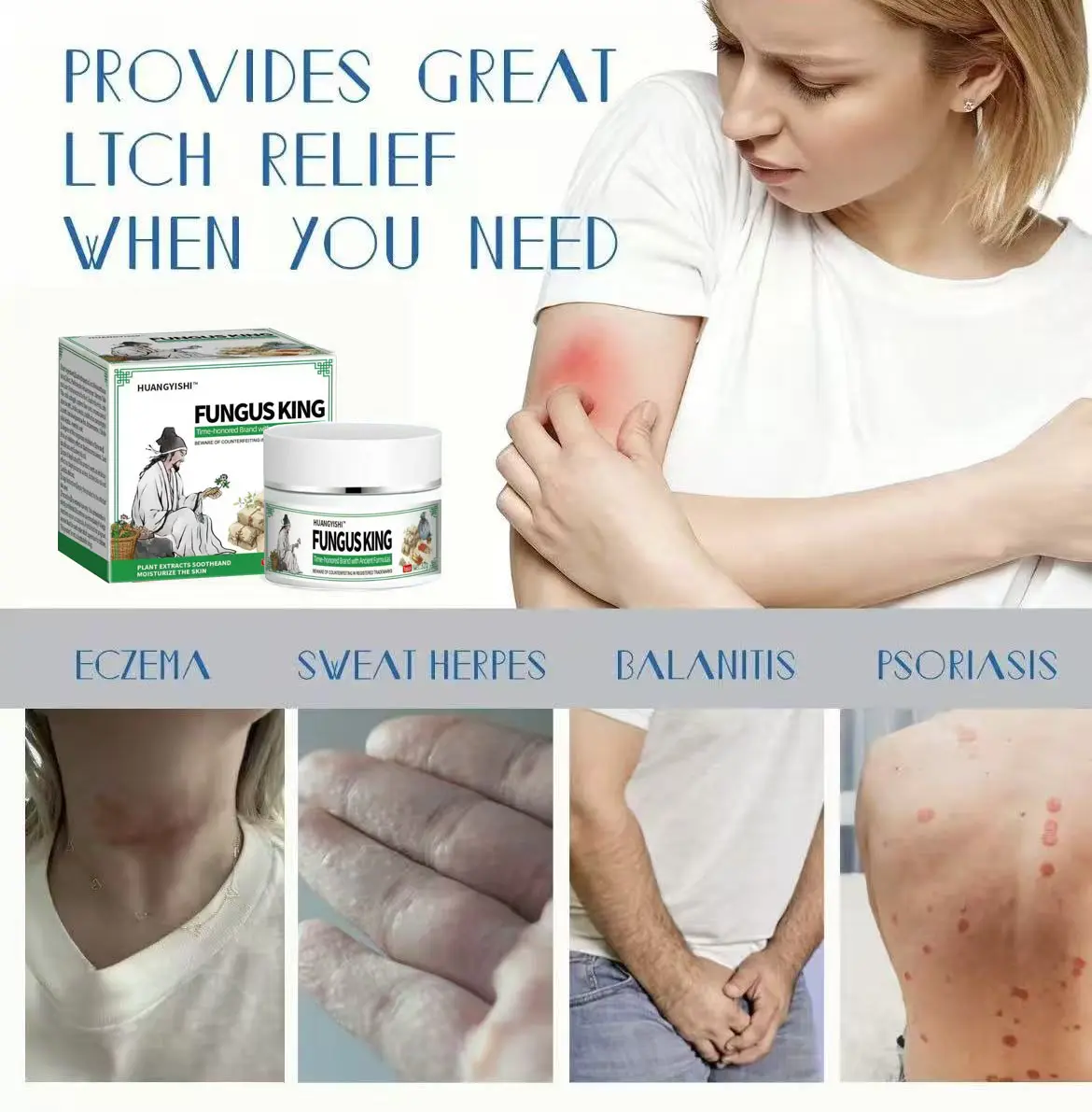 Fungal King: Authentic Herbal Extract Ointment for Gentle Topical Application on Hands and Feet (Heel Formula)