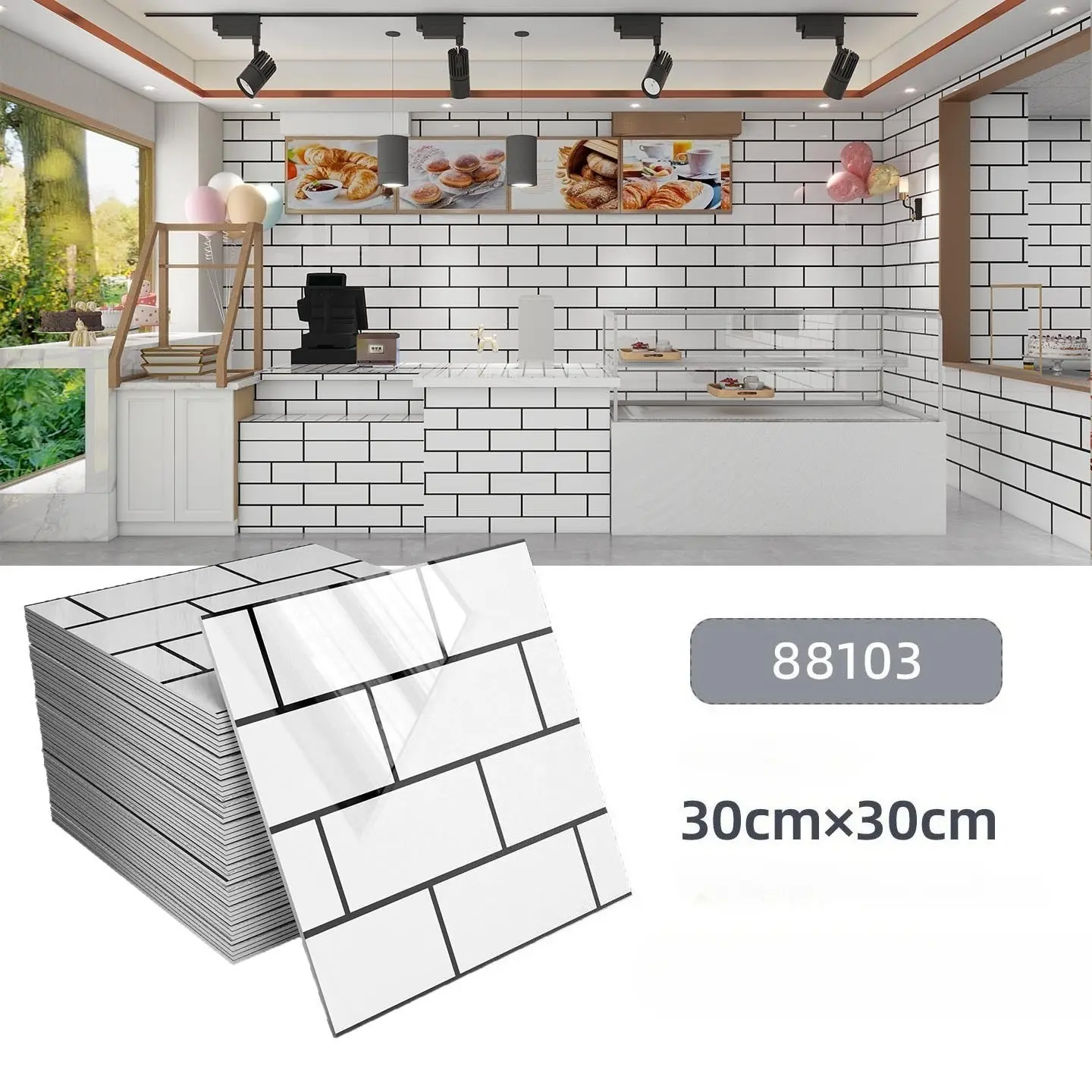 40pcs Tile Pattern Wallpaper, Self-Adhesive Marble Brick Wall Stickers, Living Room Background, Kitchen Wall Covering, Waterproof Bathroom Wallpaper Peel and Stick