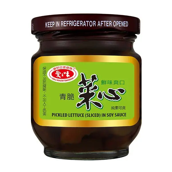 AGV Sour-Savory Flavor Pickled Lettuce, 180g Cooking Staple for Staples & Cooking Essentials