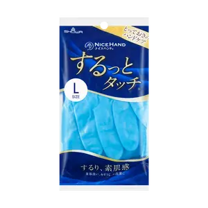 Showa Nicehand Kitchen Gloves - Thin, Silky Touch, Blue, L Size - Dishwashing & Cleaning Gloves