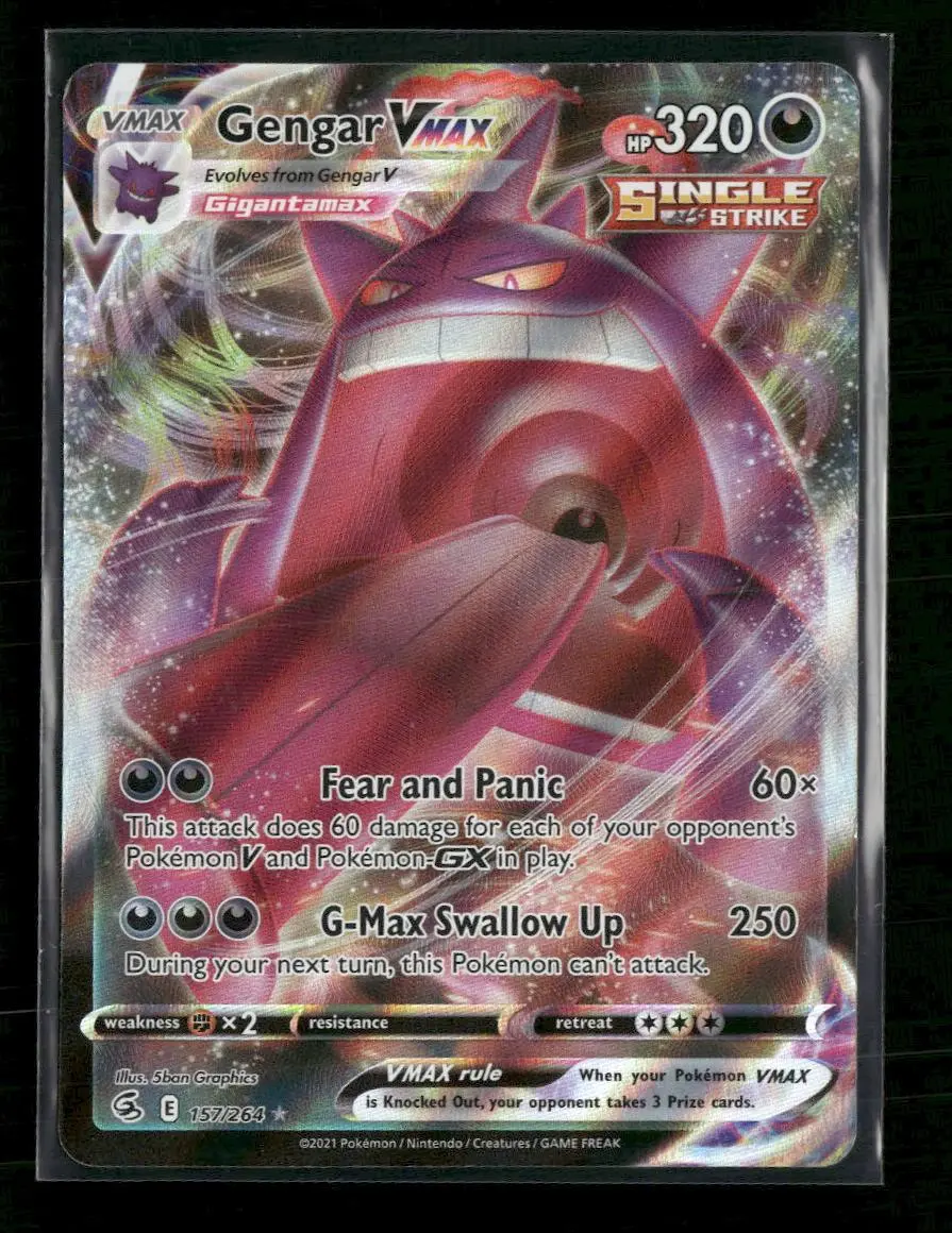 SWSH08: Fusion Strike Gengar VMAX #157/264
