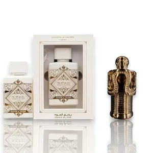 Lattafa Luxurious 2-Piece Multi-Pack Fragrance Set - Honor and Glory Vanilla EDP, Maitha Concentrated Oil, 100ml Each