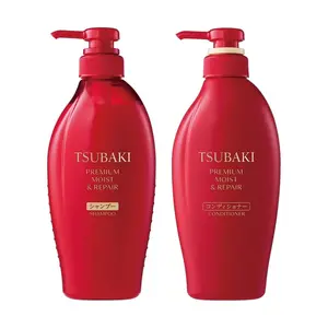 TSUBAKI Red Camellia 0s Salon-Level Moisturizing, Ultimate Moisturizing Hair Shampoo  15.22 fl oz/ Conditioner  15.22 fl oz/ Shampoo&Conditioner 15.22 fl oz*2 Cleanser Moisturizer(blackfriday)
