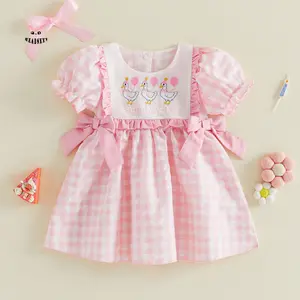 Kids Girls Plaid Dress Goose Embroidery Short Sleeve Birthday Dress for Toddler Cute Clothes