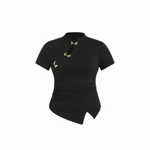 Cider Mandarin Collar Metal Detail Asymmetrical Hem Ruched Split Top Curve & Plus