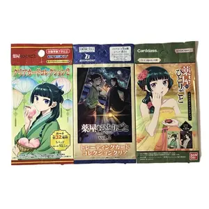 Apothecary Diaries Card Collections (Blind Pack) One Pack