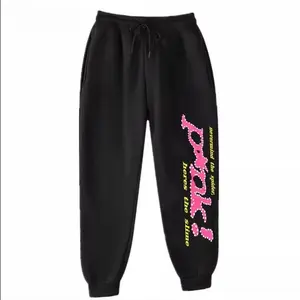 Pink! Print Sweatpants, Trendy Casual Drawstring Hip Hop Style Jogger Pants For All Seasons For Outdoor Exercise, Sweatpants forr men and women