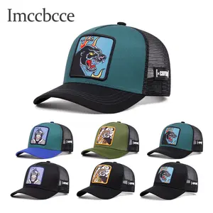 Animal Snapback Trucker Hat – Embroidered Baseball Cap for Men & Women, Breathable Mesh, Adjustable Fit Polyester Cotton Blend Classic Design Premium Headwear