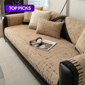 Solid Color Sofa Cover, 1 Count Non-slip Dustproof Sofa Cushion Cover, Sofa Couch Covers, Home Decor Supplies for Living Room Hotel Dormitory #TOP PICKS